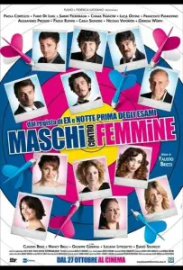 Мужчины против женщин (фильм 2010)