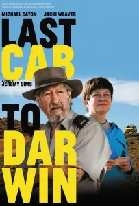 Дарвин — конечная остановка (фильм 2014)