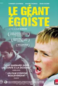 Великан-эгоист (фильм 2013)