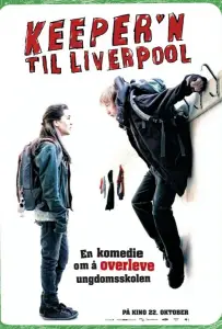 Отважный Ю (фильм 2010)