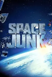 Космический мусор 3D (фильм 2012)