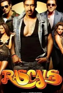 Мошенники (фильм 2011)