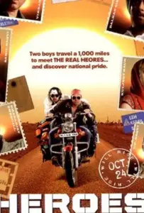 Герои (фильм 2008)