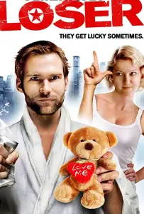 Жизнь как катастрофа (фильм 2007)