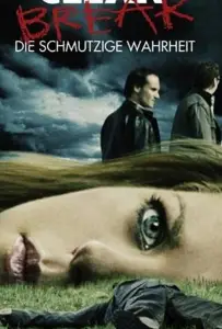 Неестественный повод (фильм 2008)