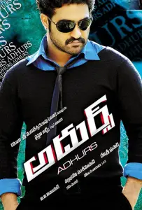 Столкновение (фильм 2010)