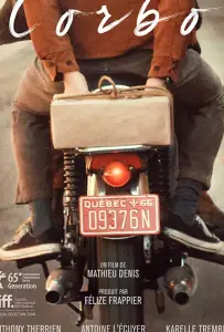 Корбо (фильм 2014)