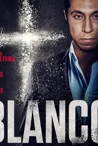 Белые полосы (фильм 2014)