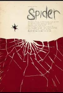 Паук (фильм 2007)