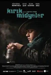 Сломанные мидии (фильм 2011)