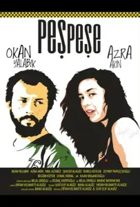 Между двумя последовательными (фильм 2010)