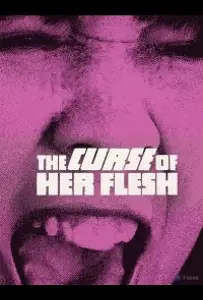 Проклятие её плоти (фильм 1968)